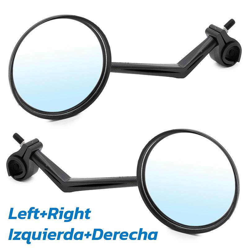 Spegel R yl EW01 - 2 st