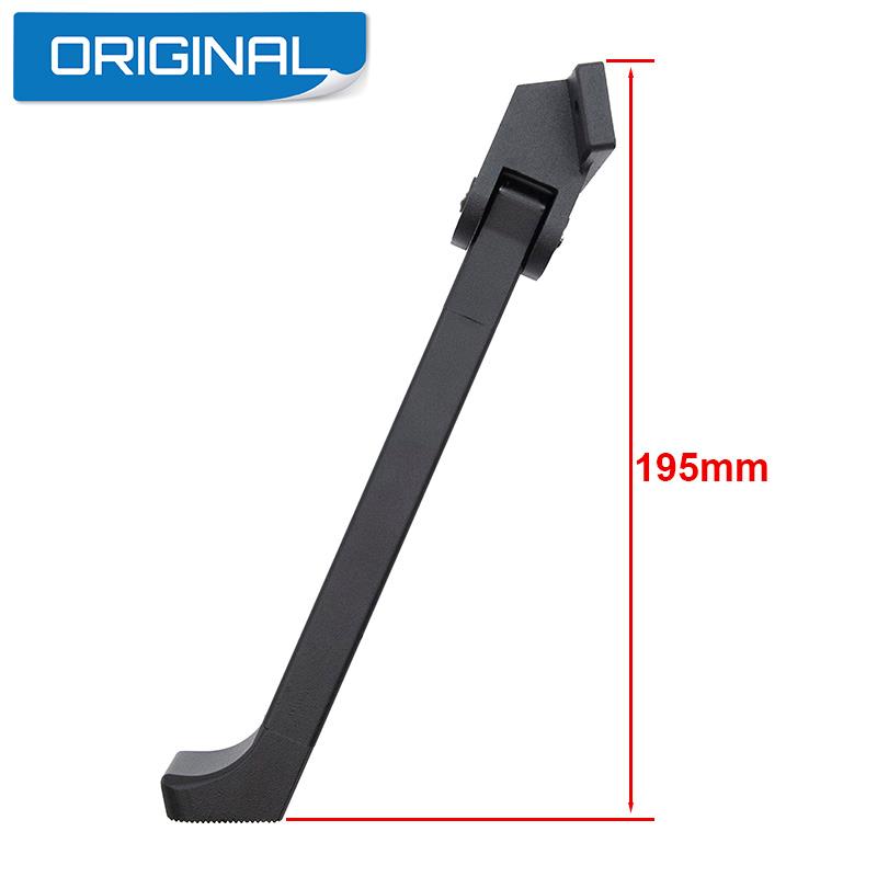 KuKirin G3 Pro personalstöd